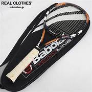 Babolat Zylon Matrix